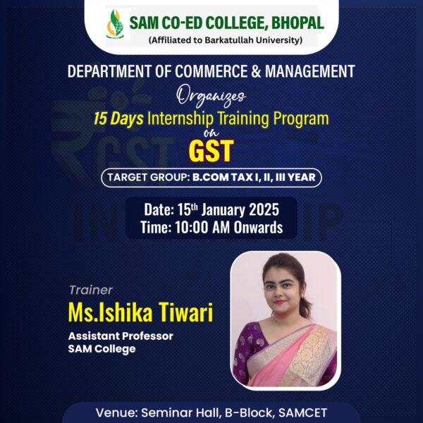 GST Commerce Department