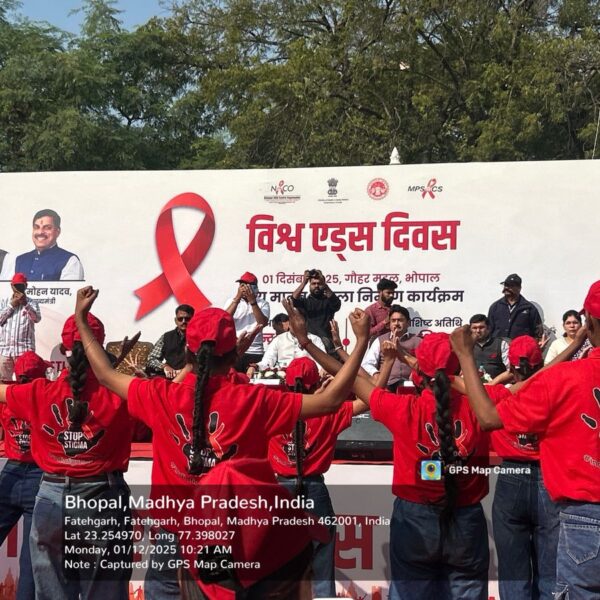 WhatsApp Image 2025-12-23 at 12.10.29 PM (1)